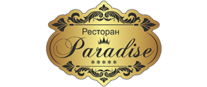 Ресторан Paradise Васильков